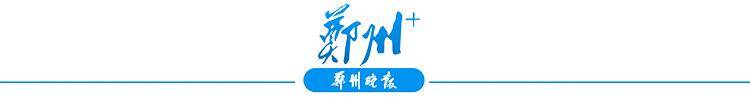 板球邀请赛上演强强对话，江汉犀牛队读秒扳平蓬莱飞鹰队，团队配合流畅；防线高度稳定的简单介绍