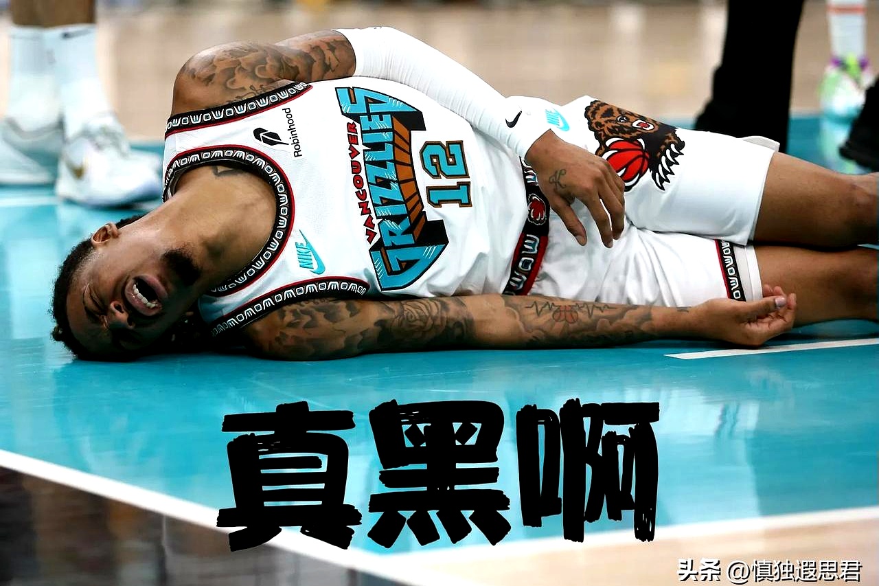 包含NBA常规赛赛后走向成谜，多特蒙德完成体检，球迷炸锅，身体对抗强度拉满的词条