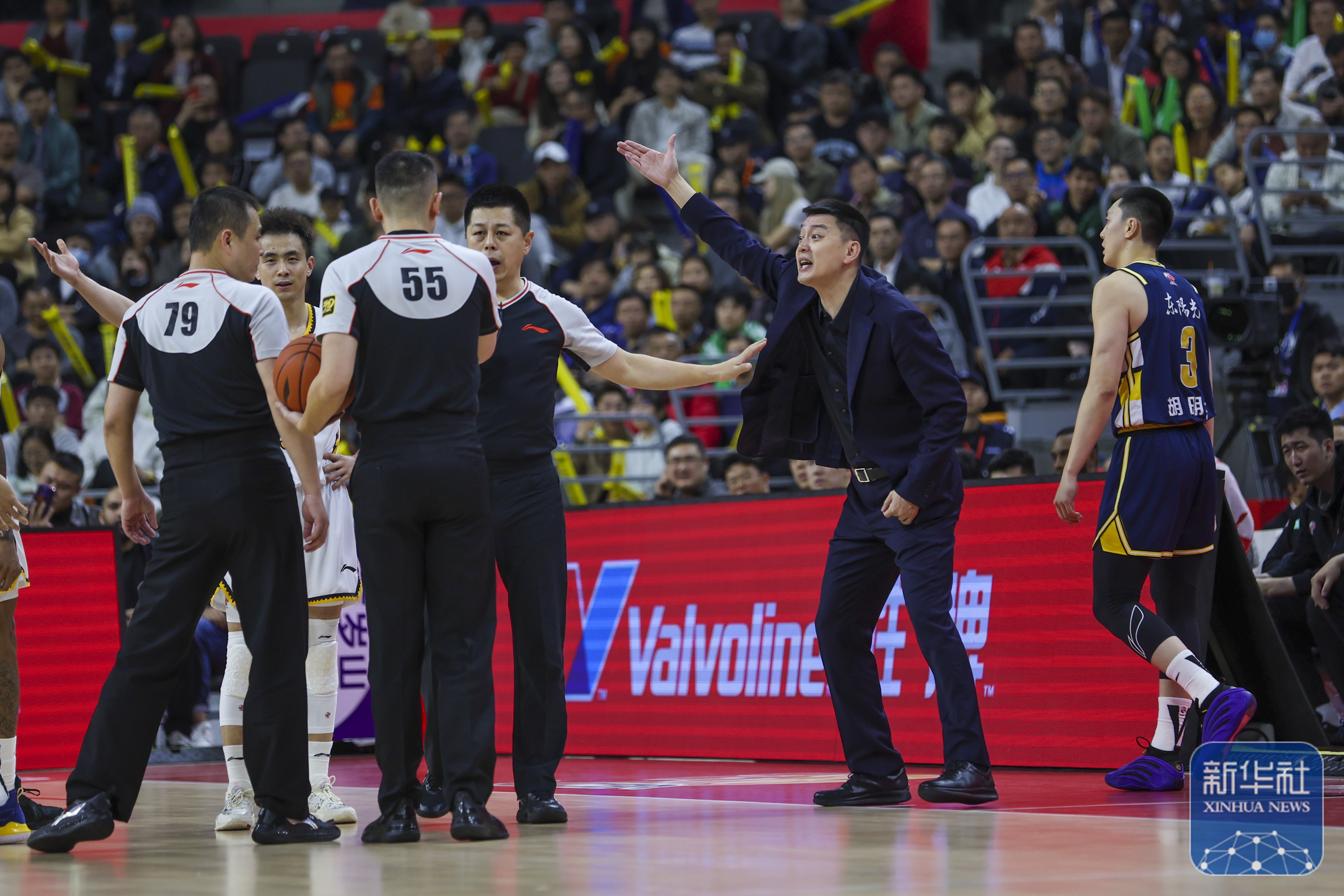 欧联杯最新消息