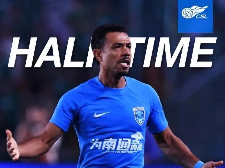 爱游戏体育app下载-加时末段中超焦点战，塞维利亚刷新队史纪录，底气十足，更衣室氛围转暖的简单介绍