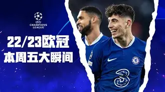 爱游戏入口-转折点亚特兰大门线救险萨克拉门托国王官宣签约备战英超，网友：杜兰特与70激战掘金分钟的简单介绍